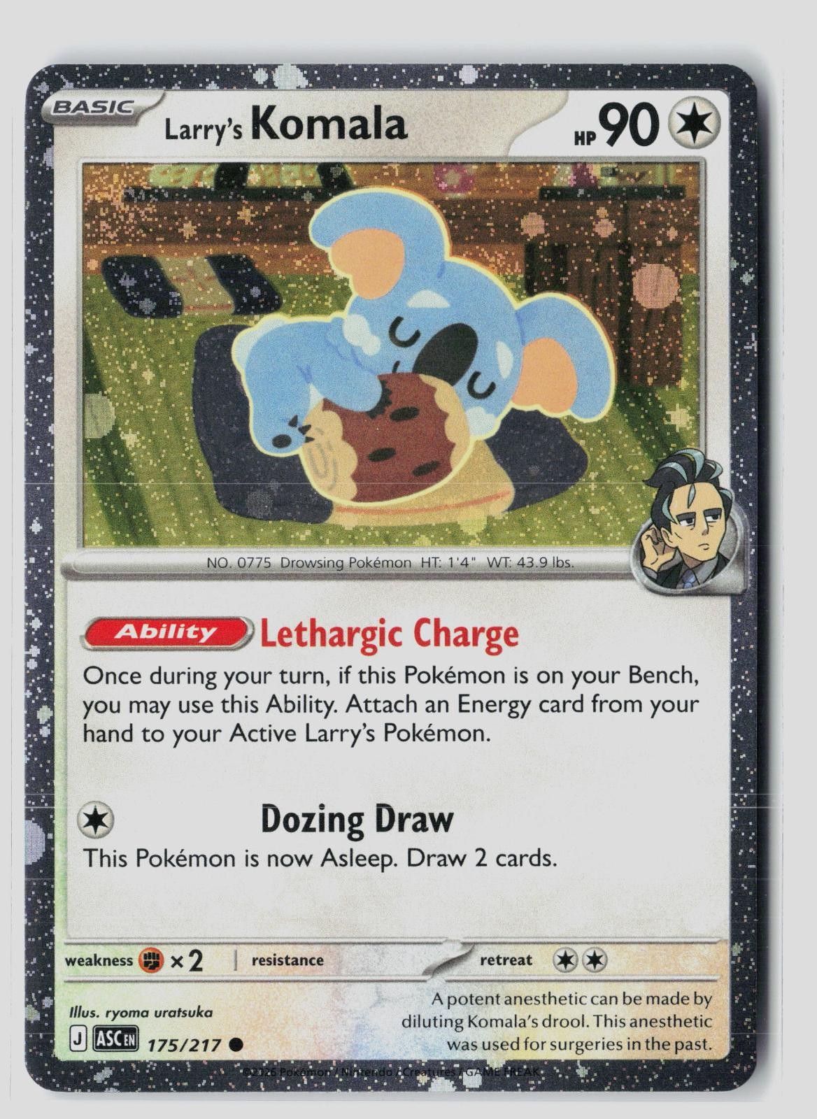 Larry's Komala (Cosmos Holo) 175/217 Common Pokemon NM ryoma uratsuka