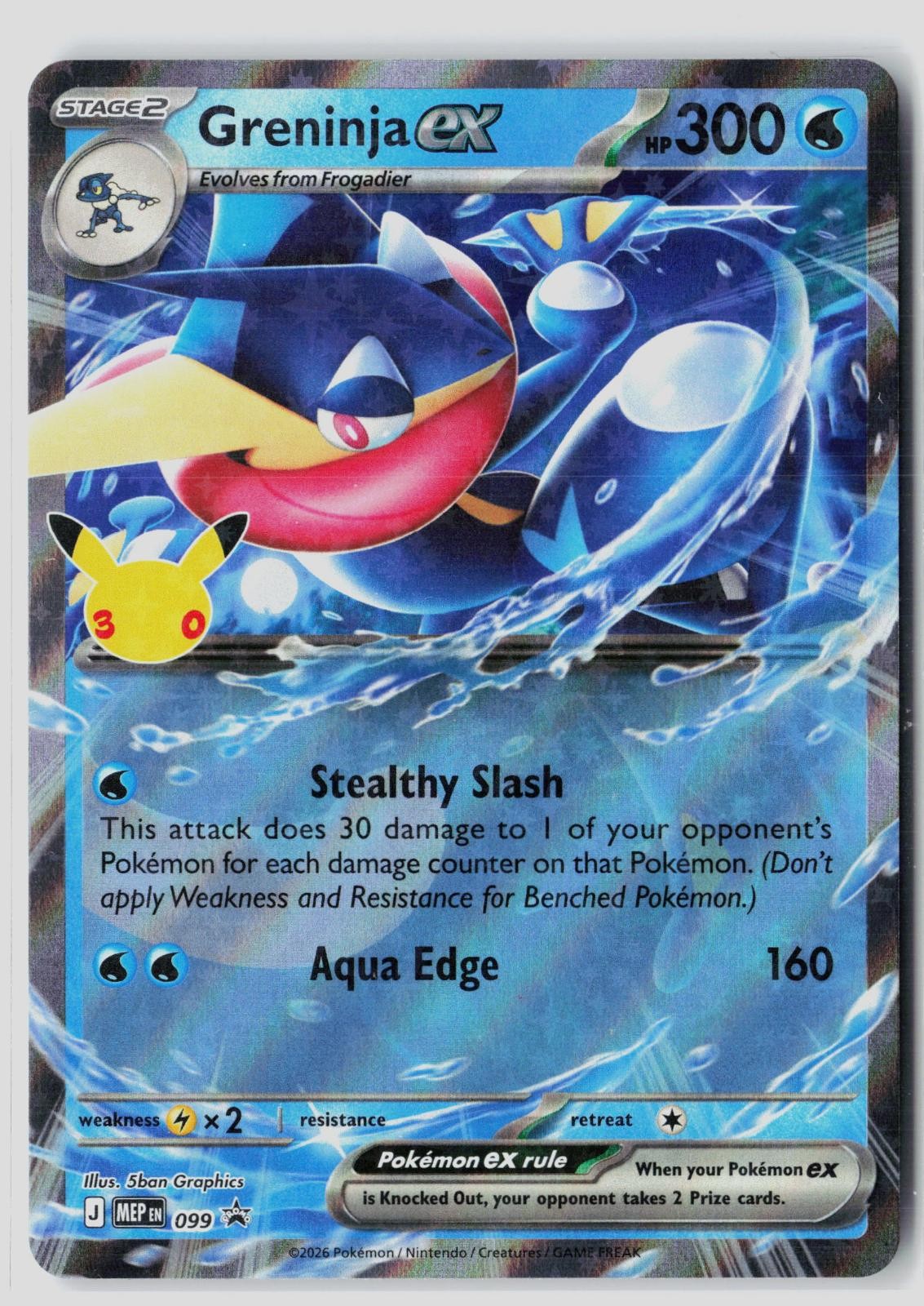 Greninja ex (30th Celebration) 099 Promo Mega Evolution Holo Pokemon NM