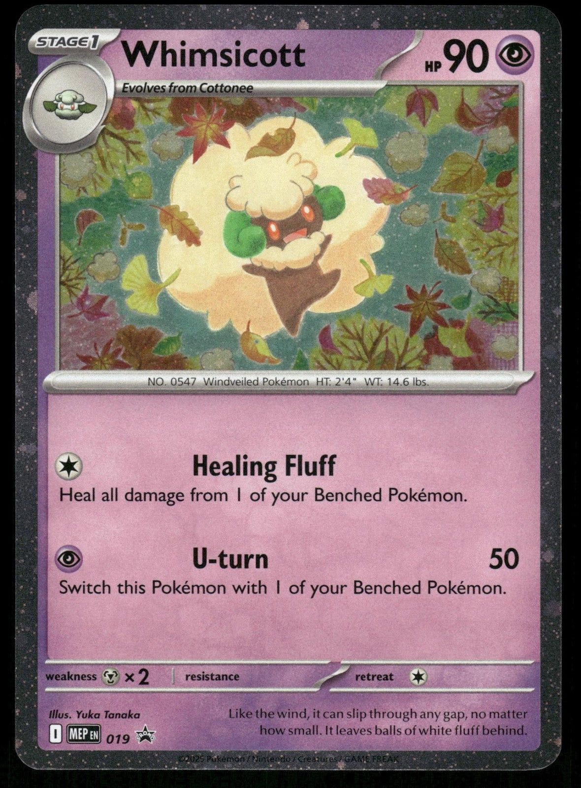 Whimsicott 019 Promo Mega Evolutions Cosmos Holo Pokemon NM Yuka Tanaka