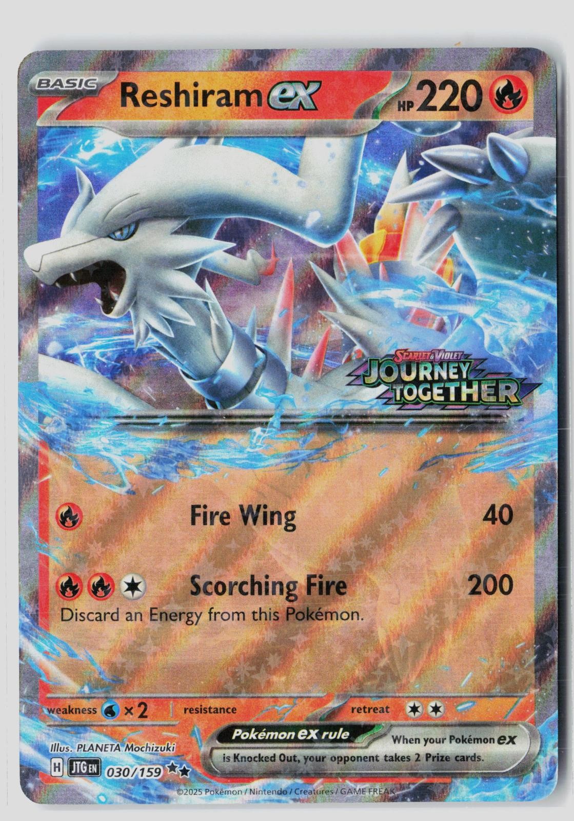Reshiram ex (Journey Together Stamped) 030/159 Double Rare Holo Pokemon NM