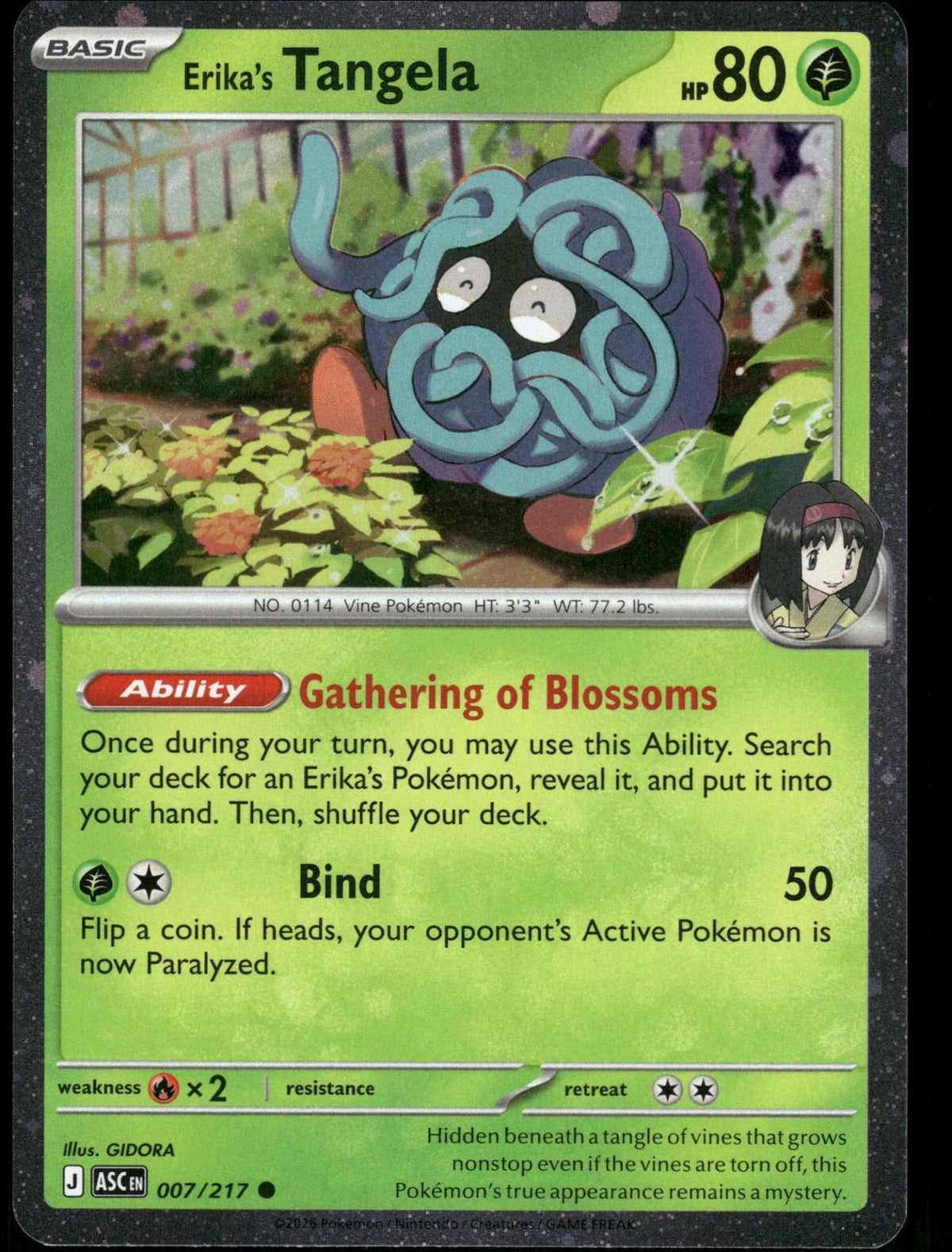Erika's Tangela 007/217 Common Ascended Heroes Cosmos Holo Pokemon NM GIDORA