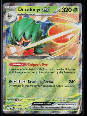Decidueye ex 012/088 Double Rare Perfect Order Pokemon NM aky CG Works