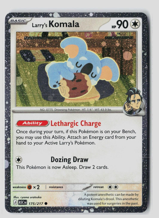 Larry's Komala (Cosmos Holo) 175/217 Common Pokemon NM ryoma uratsuka