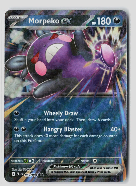 Morpeko ex 055/084 Pitch Black Pokemon Holo NM