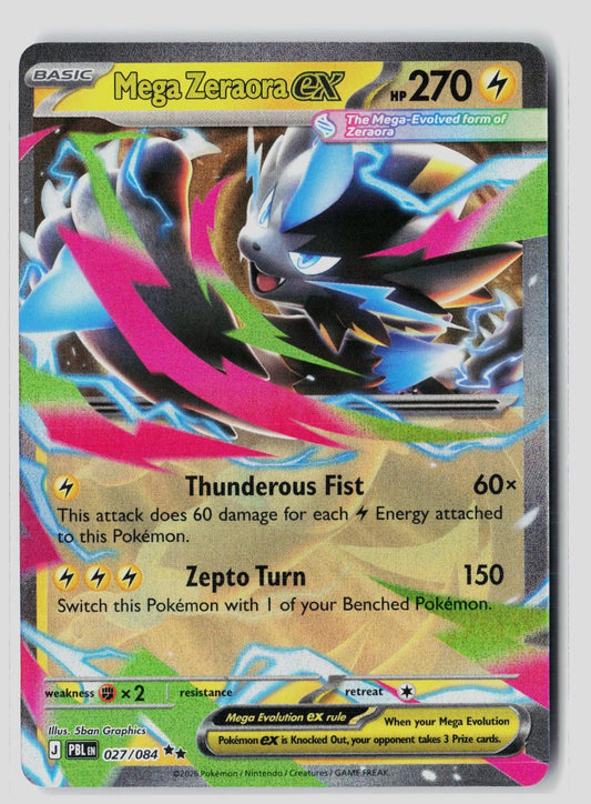 Mega Zeraora ex 027/084 Pitch Black Pokemon Holo NM