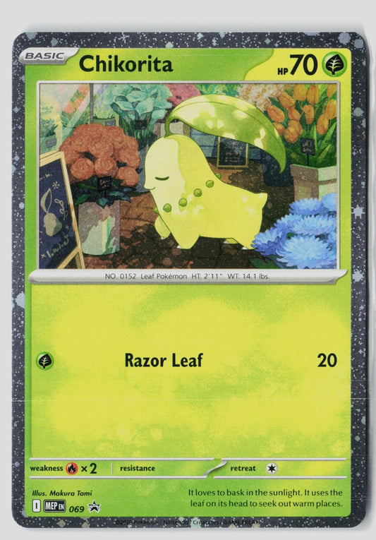 Chikorita (Cosmos Holo) 069 Promo Mega Evolution Pokemon NM Makura Tami