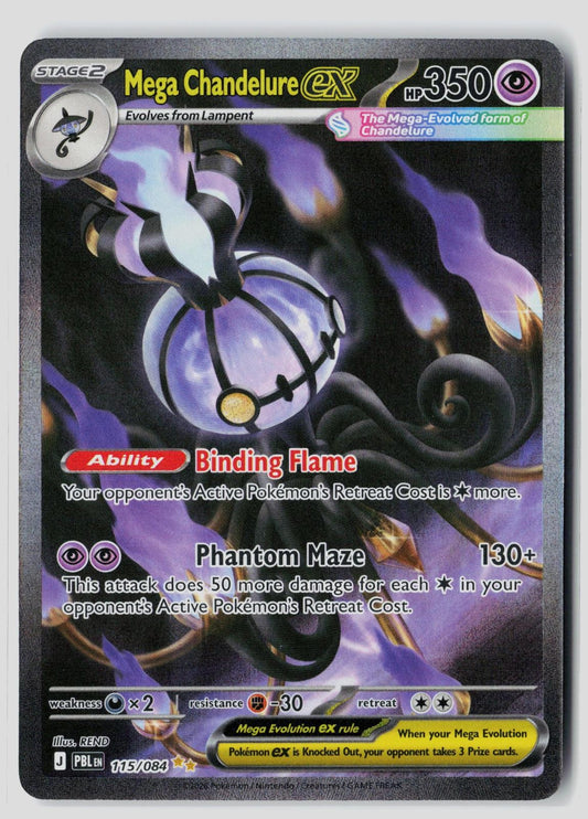 Mega Chandelure ex 115/084 Special Illustration Rare Pitch Black Pokemon REND