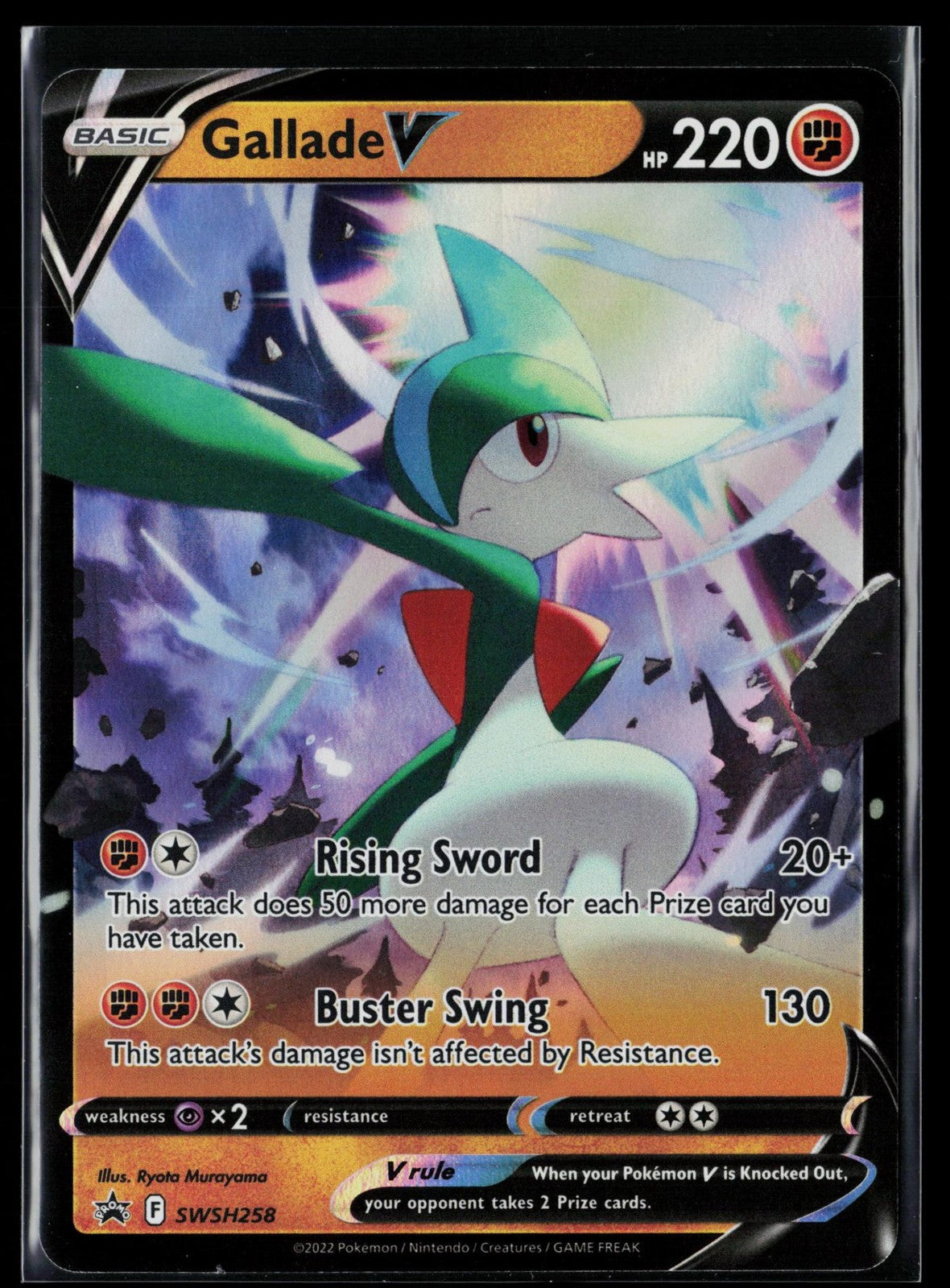 Gallade V SWSH258 Promo Sword & Shield Holo Pokemon NM Ryota Murayama