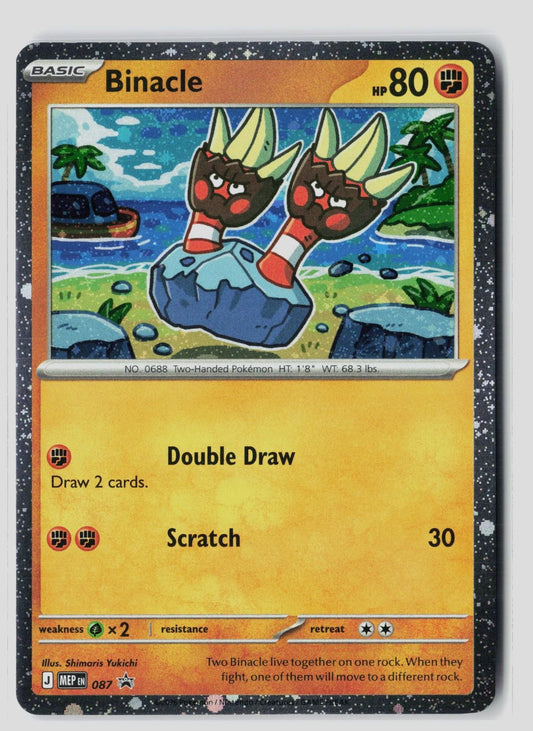 Binacle (Cosmos Holo) 087 ME: Mega Evolution Promo Pokemon NM