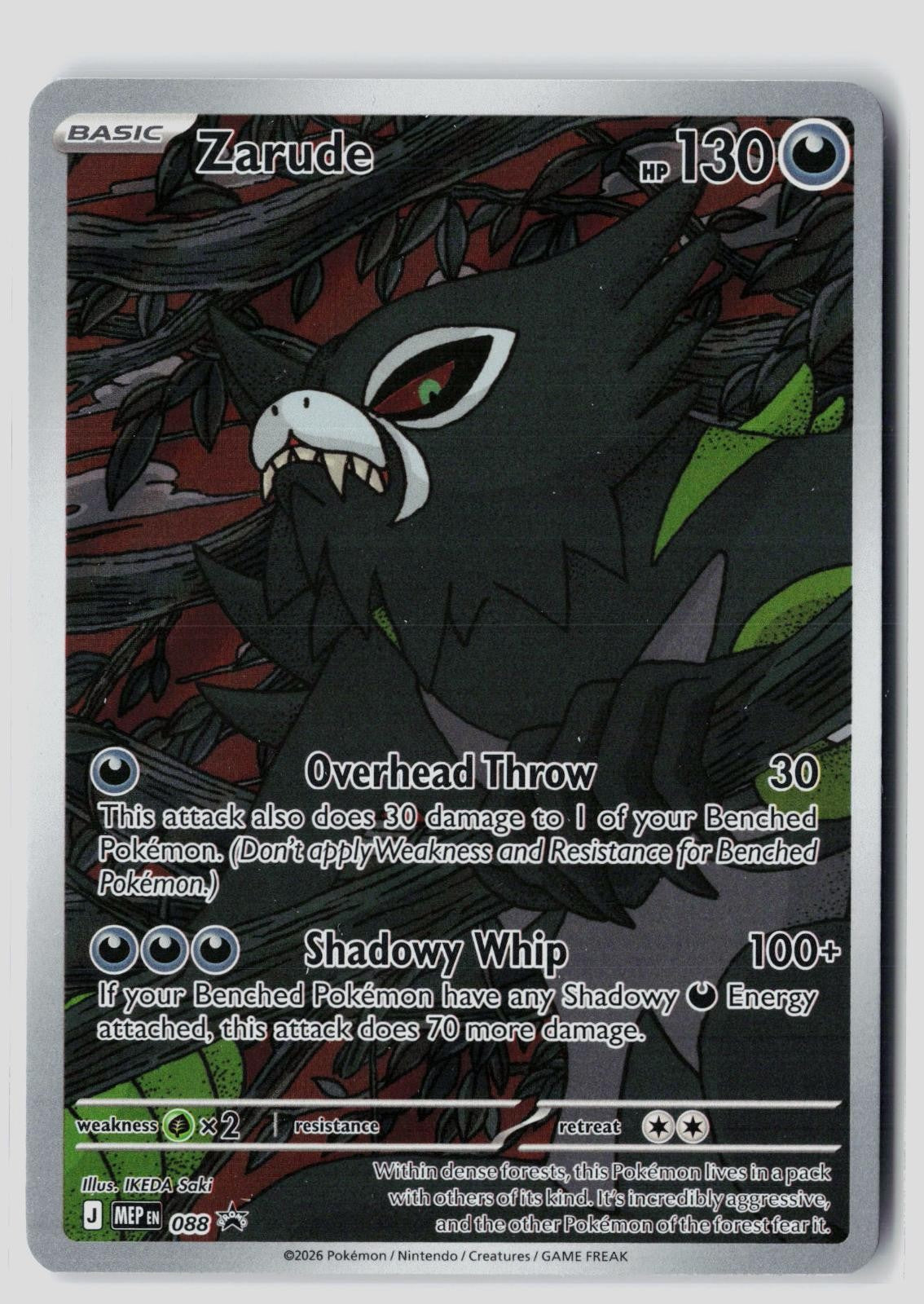 Zarude 088 Promo Mega Evolution Holo Pokemon IKEDA Saki