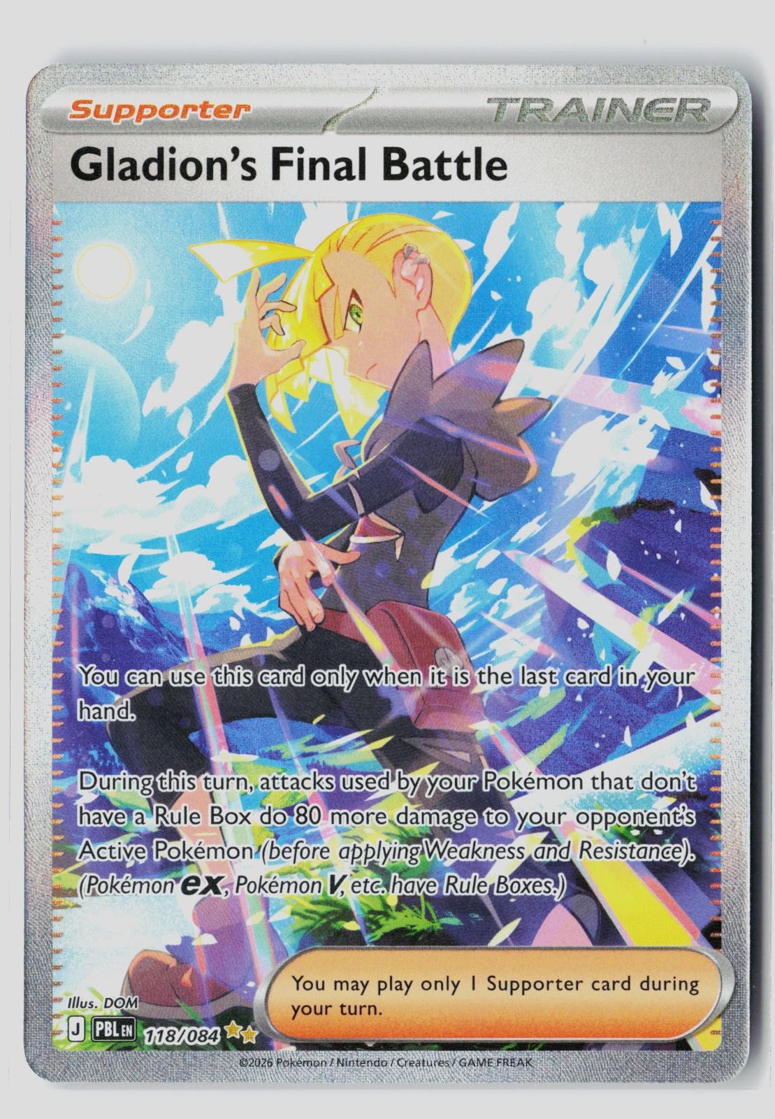 Gladion's Final Battle 118/084 Special Illustration Rare Pitch Black Pokemon DOM