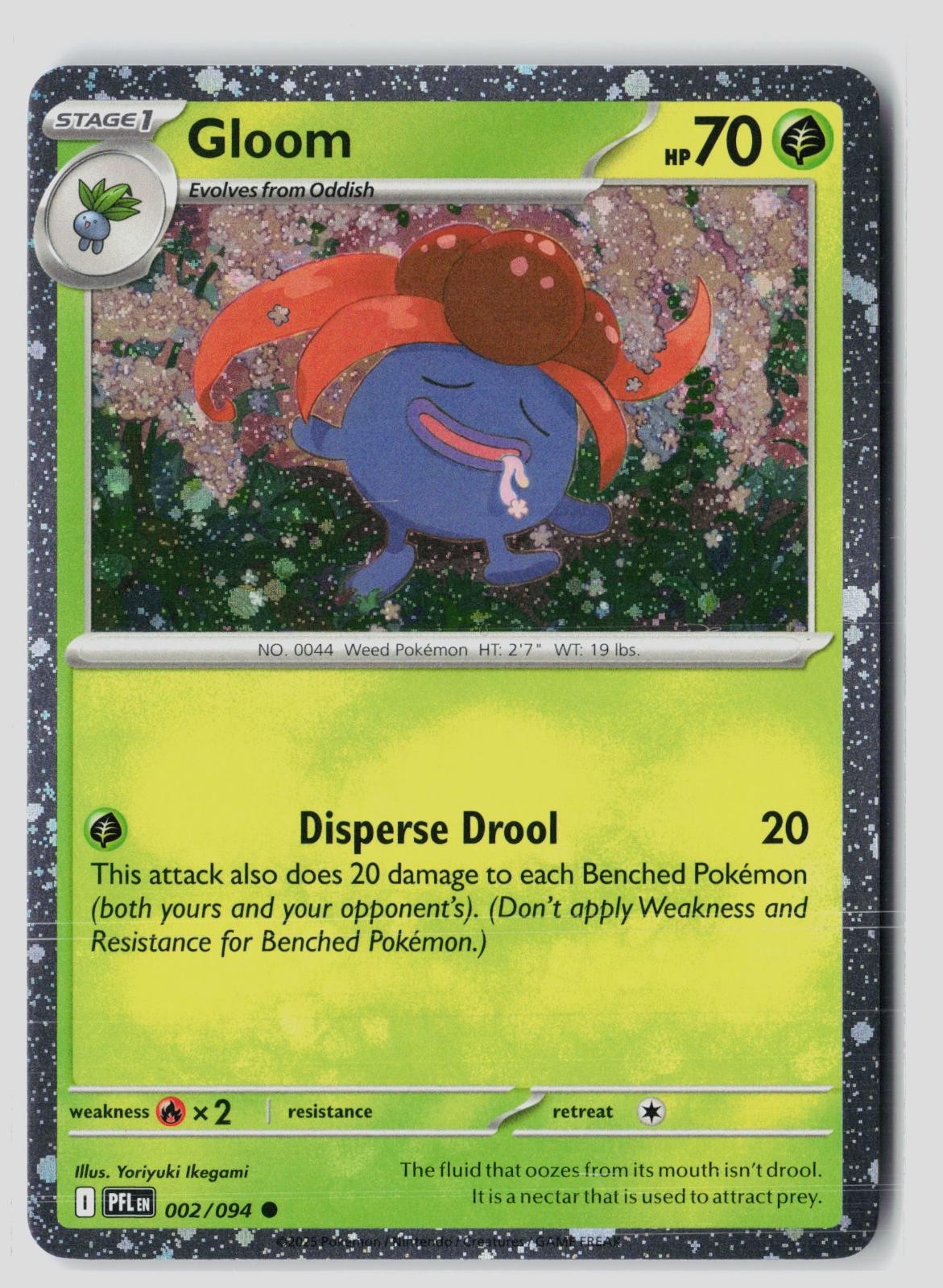 Gloom (Cosmos Holo) 002/094 Common Pokemon NM Yoriyuki Ikegami