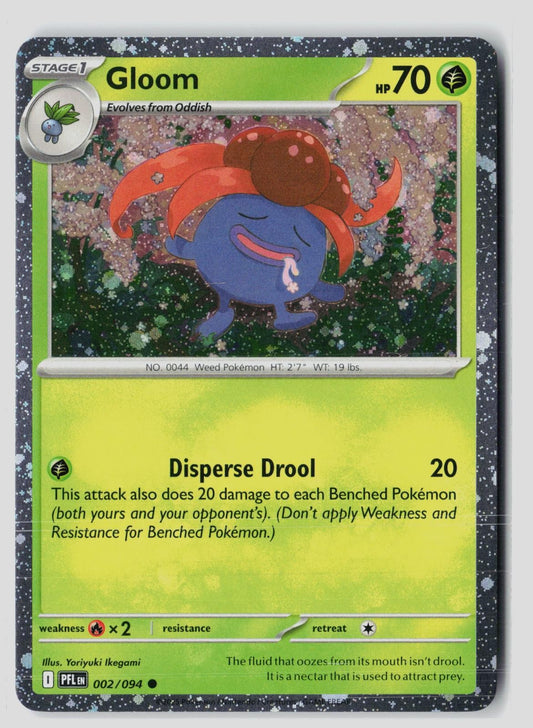 Gloom (Cosmos Holo) 002/094 Common Pokemon NM Yoriyuki Ikegami
