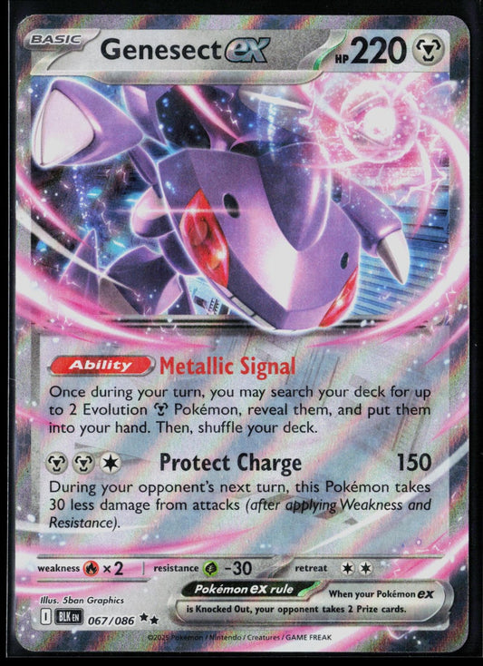 Genesect ex 067/086 Double Rare Black Bolt Pokemon NM 5ban Graphics