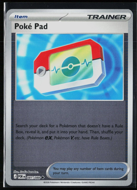 Poke Pad 081/088 Uncommon Perfect Order Reverse Holo Pokemon NM Studio Bora Inc.