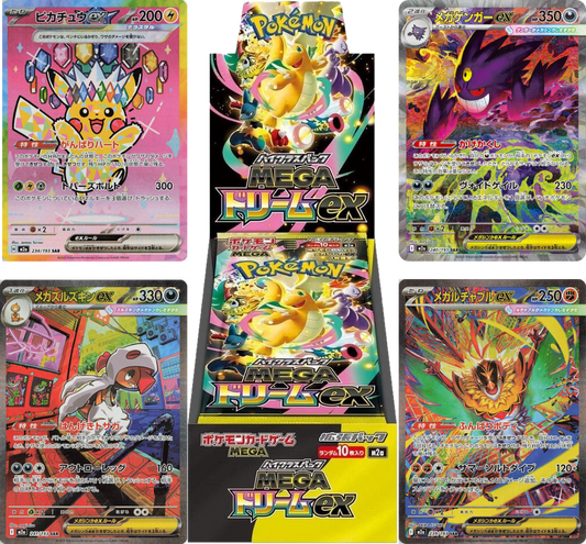 Japanese Pokémon TCG Mega Dream Booster Box